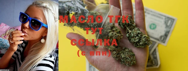 таблы Алзамай