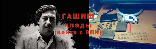 a pvp Алексин