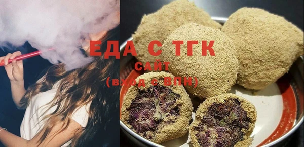 синтетический гашиш Алексеевка