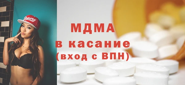 таблы Алзамай