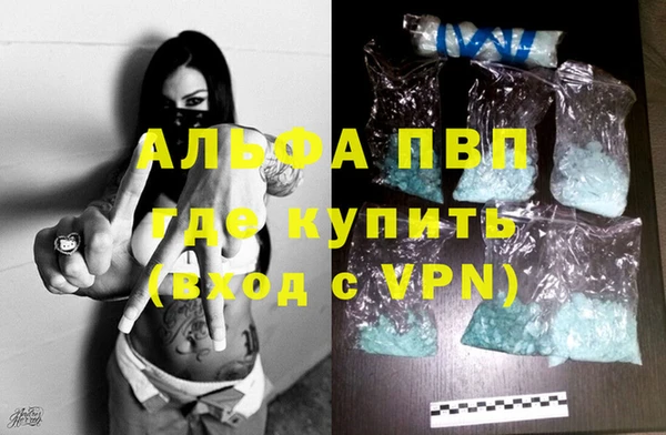 a pvp Алексин