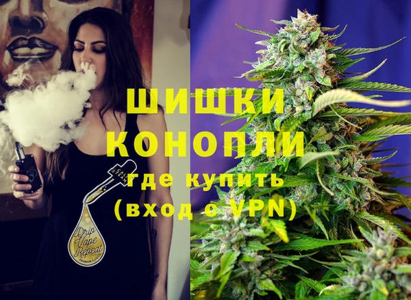 синтетический гашиш Алексеевка