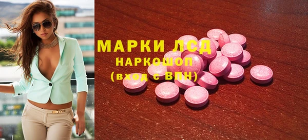 a pvp Алексин