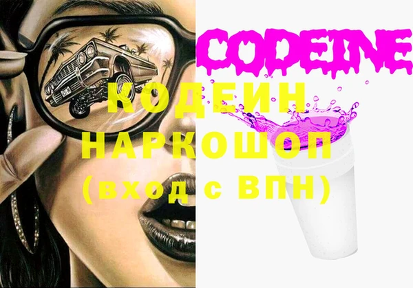 a pvp Алексин