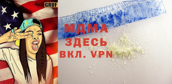 a pvp Алексин