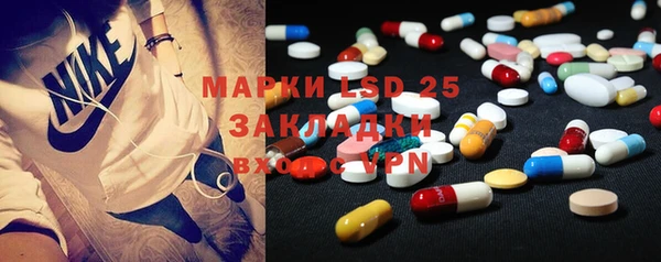 таблы Алзамай
