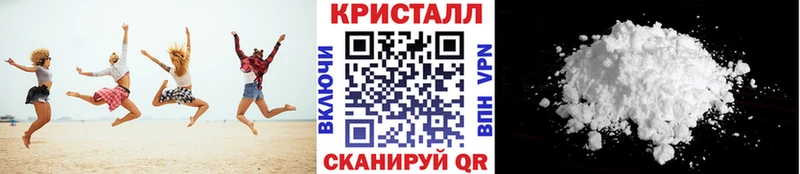 наркотики  Покровск  Метамфетамин пудра 