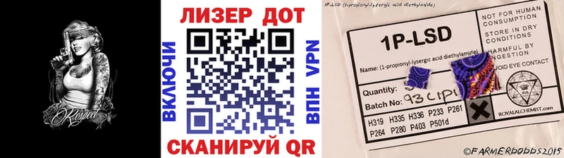 blacksprut как войти  Покровск  Марки 25I-NBOMe 1500мкг  где купить наркоту 
